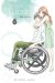 Perfect world tome 2