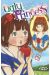 Ugly princess tome 3