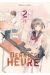 Dernière heure tome 2