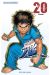 Prisonnier Riku tome 20