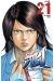 Prisonnier Riku tome 21