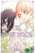 Good morning little Briar-Rose tome 3