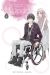 Perfect world tome 6