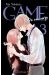 Game - entre nos corps tome 3