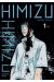Himizu tome 1