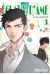 Éclat(s) d'âme tome 3