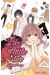 Like a little star tome 1