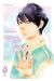 Comme un adieu tome 1