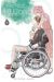 Perfect world tome 9