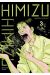 Himizu tome 3
