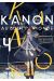 Kanon au bout du monde tome 4