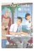 Our colorful days tome 1