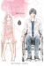 Perfect world - pack tomes 1 et 2