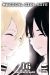 Magical girl site tome 16