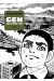 Gen aux pieds nus tome 2