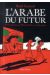 L'arabe du futur tome 1