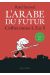 L'arabe du futur - coffret tome 1 à tome 3
