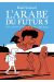 L'arabe du futur tome 5