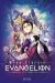 Neon genesis evangelion - L'oeuvre qui a sauvé l'animation japonaise