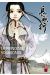 La princesse vagabonde tome 4