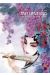Mei Lanfang tome 2