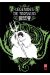 Légendes de Tarsylia tome 5