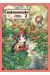 Minuscule tome 2