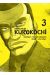 Inspecteur Kurokochi tome 3