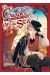 Le berceau des mers tome 3