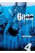 6000 tome 4