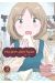 Mes petits plats faciles by Hana tome 3