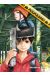 Assassins tome 1