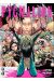 Pygmalion tome 3