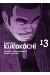 Inspecteur Kurokochi tome 13