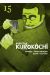 Inspecteur Kurokochi tome 15