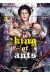 King of ants tome 3