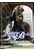 The ancient magus bride - supplément tome 1