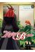The ancient magus bride tome 8