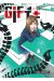 Gift +- tome 8