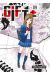 Gift +- tome 9