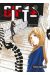 Gift +- tome 10