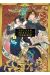 Vatican miracle examiner tome 1