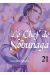 Le chef de Nobunaga tome 21