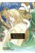 Vatican miracle examiner tome 4