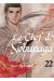 Le chef de Nobunaga tome 22