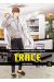 Trace tome 4