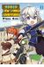 Noble new world adventures tome 1