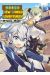 Noble new world adventures tome 3