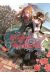 Goodbye my rose garden tome 1