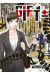 Gift +- tome 17
